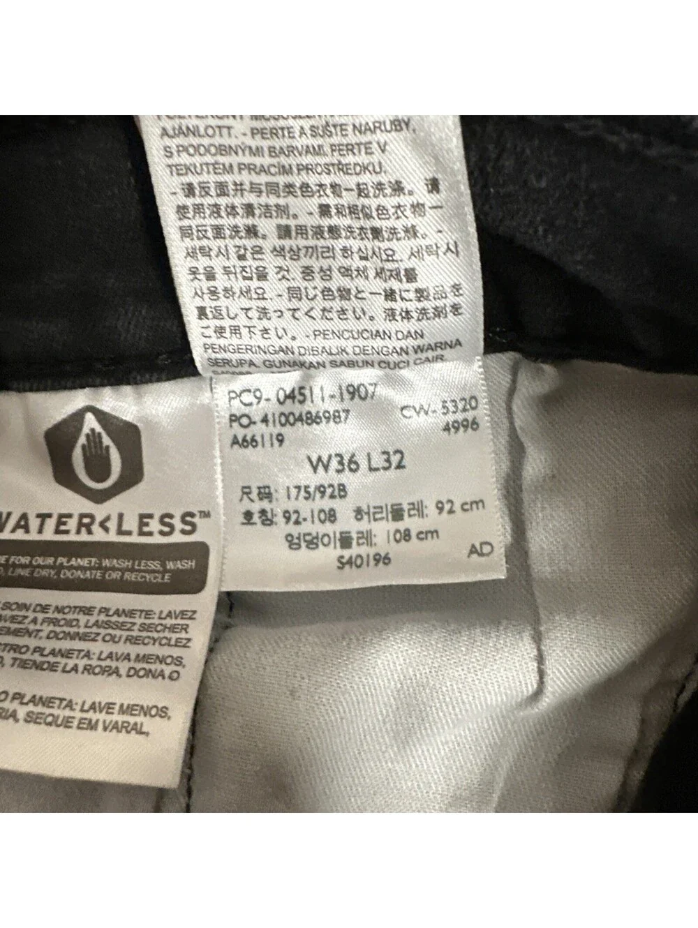 Levis 511 Original Fit Jeans 36 (34x30) Straight Leg Black Cotton/Elastane